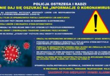 Policja ostrzega, nie daj się oszukać na informacje o koronawirusie