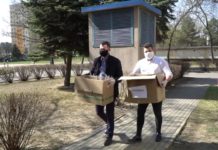 Grupa “Widzialna Ręka” i jej działania