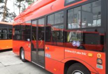 Miasto Stalowa Wola zostało laureatem w konkursie Top Inwestycje Komunalne 2020