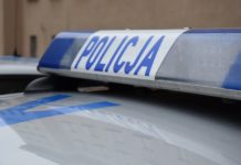 Policjanci ustalili włamywacza do automatów