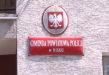Apel niżańskiej Policji o zachowanie rozwagi podczas letniego wypoczynku