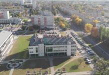 Konkurs organizowany przez ZUS