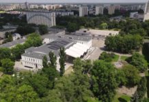 Trwa nabór do zespołów artystycznych Miejskiego Domu Kultury