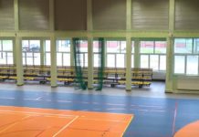 Hala sportowa w RCEZ w Nisku oficjalnie oddana