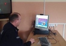 Spotkania online z dziećmi i młodzieżą