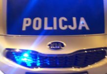 Pomaganie innym – to ważna część policyjnej służby