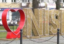 Napis promujący Nisko