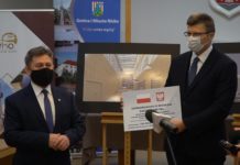 Dofinansowanie ze środków budżetu Państwa z Programu „Sportowa Polska”