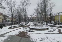 Budżet Niska na 2021r. uchwalony