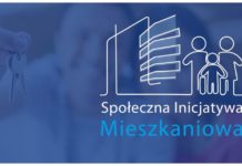 Powstanie SIM w Stalowej Woli