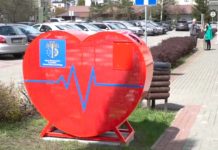 Starostwo powiatowe zakupiło 11 serc na nakrętki