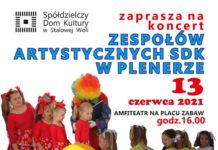Koncert Zespołów SDK