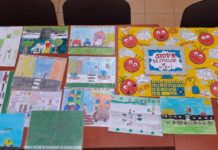 „Bezpieczeństwo oczami pierwszoklasisty” – rozstrzygnięcie konkursu