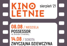 Kino Letnie