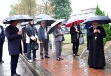 Uroczystości z okazji 41. rocznicy Porozumień Sierpniowych