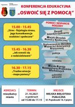 150xNxUM-Stalowa-Wola_plakat-A2_wersja-C.jpg.pagespeed.ic_.kv27Kbsdda.jpg