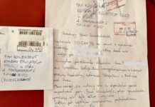 Podziękowania dla niżańskich funkcjonariuszy