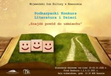 Podkarpacki Konkurs „Literatura i Dzieci – Znajdź powód do uśmiechu”