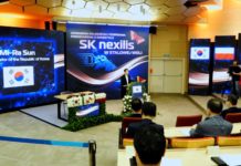 W Stalowej Woli koreańska firma wybuduje fabrykę folii miedzianej