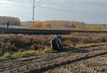 Śmiertelny wypadek na przejeździe kolejowym