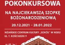 Konkurs na Najciekawszą Szopkę Bożonarodzeniową rozstrzygnięty