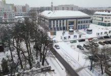 We wtorek ruszają zapisy na ferie w bibliotece