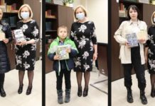 Czytelnicy Roku 2021 nagrodzeni!