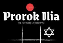 “Prorok Ilja” teatr AD HOC
