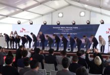 Ceremonia wbicia pierwszej łopaty pod budowę fabryki folii miedzianej