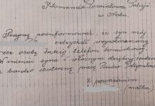 Podziękowania dla niżańskich policjantów