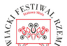 Lasowiacki Festiwal Rzemiosła