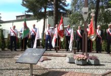 Uroczystości z okazji 42. rocznicy podpisania Porozumień Sierpniowych