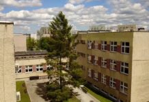 Planowane inwestycje w szkołach prowadzonych przez miasto