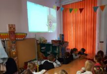 Jesień nadeszła…