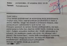 Podziękowanie dla niżańskich policjantów