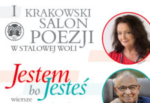 I Krakowski Salon Poezji w Stalowej Woli