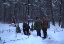 Rocznica aresztowań i egzekucji żołnierzy Korpusu Zachodniego Armii Krajowej