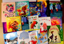 Książkowe dary w języku ukraińskim i nie tylko