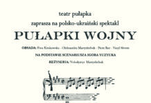 Pułapki wojny