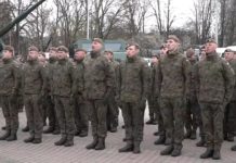 Przysięga wojskowa Wojsk Obrony Terytorialnej