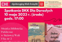 DKK dla Dorosłych – Olga Tokarczuk – „Empuzjon”
