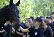 Obóz klas policyjnych z udziałem stalowowolskich policjantów