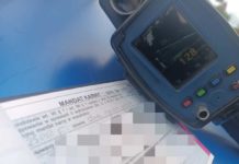 Podsumowanie policyjnych działań „Boże Ciało 2023” na terenie powiatu niżańskiego