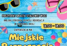 Już w sobotę Miejskie Rozpoczęcie Wakacji