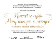 W niedzielę koncert „Przy muzyce o muzyce” w zespole dworsko-parkowym w Bielinach