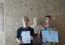 Kolejne międzynarodowe sukcesy uczniów Regionalnego Centrum Edukacji Zawodowej w Nisku