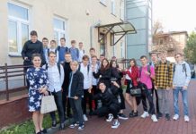 Dzień Komisji Edukacji Zawodowej oraz Dzień Patrona w RCEZ w Nisku