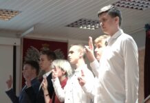 Ślubowanie pierwszoklasistów w ZS nr 2