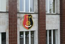 Przetarg na budowę Centrum Młodzieżowego