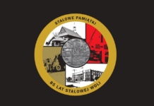 Wystawa „Stalowe pamiątki – 85 lat Stalowej Woli”